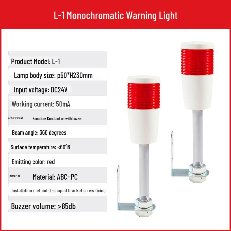 Multi-Tier LED Signal Tower with Foldable 24V Audible and Visual Alarm