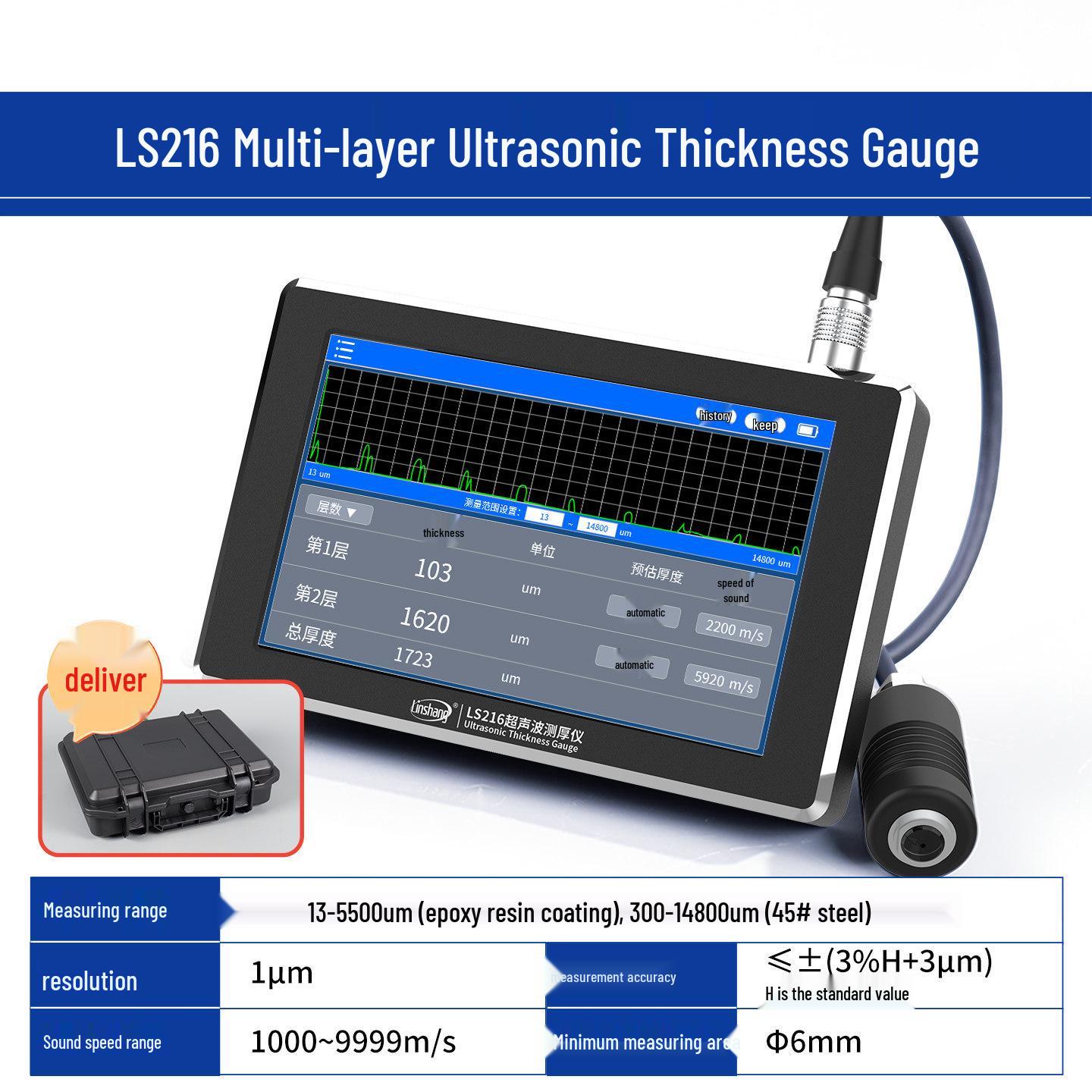 Linshang LS216 Ultrasonic Industrial Thickness Gauge for Coating and Metal Pipes
