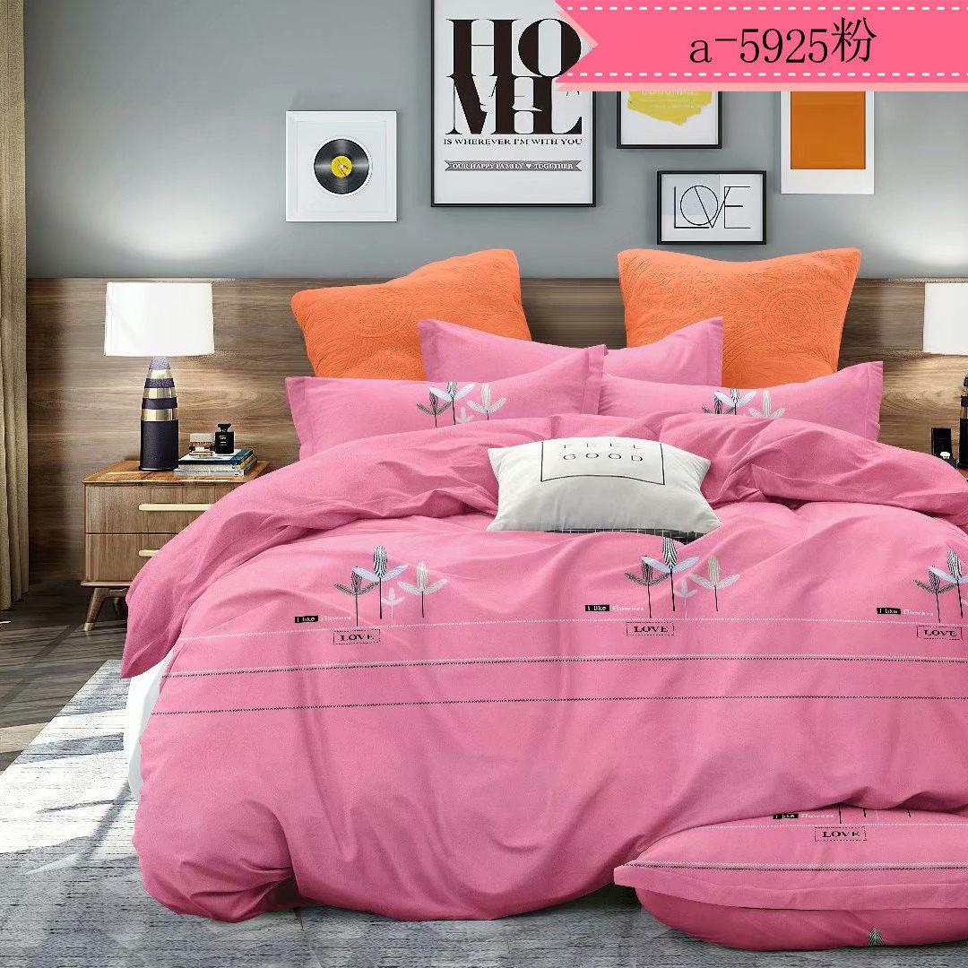 

Кровать Простыни Спальня Постельное белье Удобный Матрас Чехол Анти-Клещи Четыре Сезона Покрывало Для Общежития Взрослые 120x230cm(47x91inch)