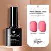 Nail Salon Cat Eye Gel Polish Set - 2024 Trending Colors