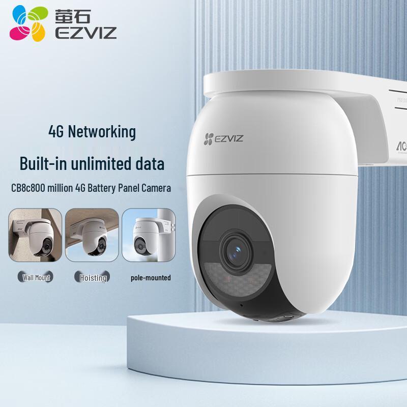 

EZVIZ CB8c 8MP 4G Solar Pan-Tilt Security Camera (CN version) Camera