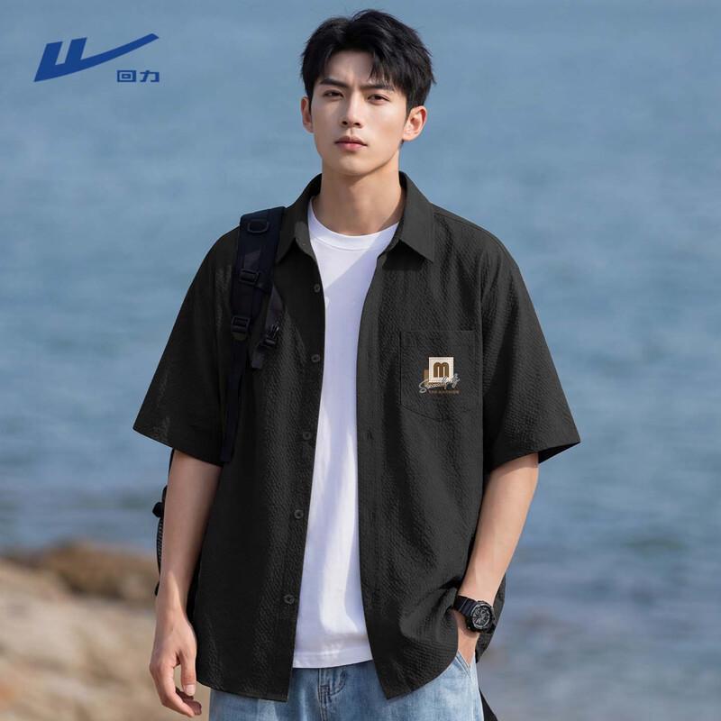 Warrior Men s Loose Fit Japanese Style Short Sleeve Casual Shirt L