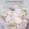 Preserved Flower Bouquet: 5 White Roses with Vase. A popular gift for women, perfect for birthdays,