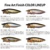 Megabass POPMAX FA