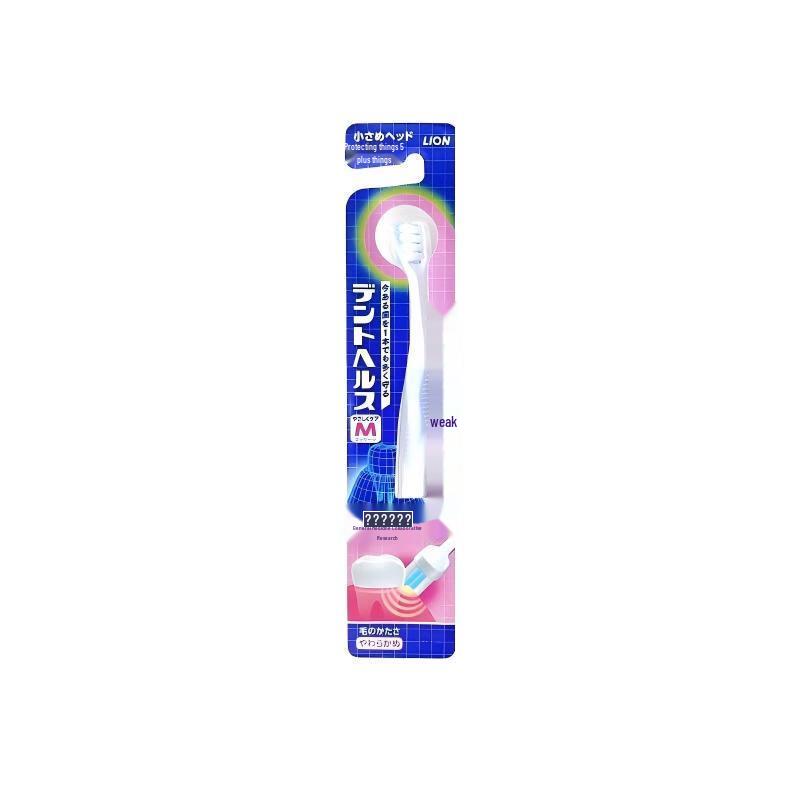 Lion D.HEALTH Soft Gum Care Toothbrush (3-Pack)