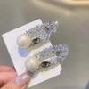Korean-Style Pearl Duckbill Hair Clip with Rhinestone Fringe