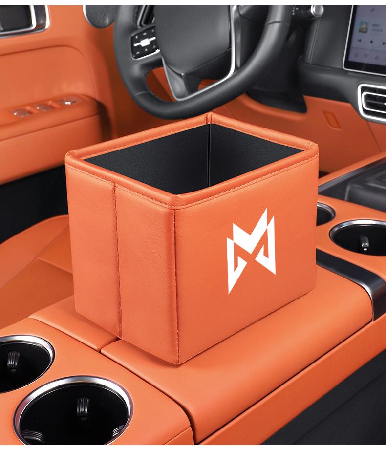 Mengshi 917/M817/M800 Car Multi-Functional Storage Box & Foldable Trash Can