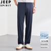Pantalon décontracté à jambes droites pour homme JEEP SPIRIT