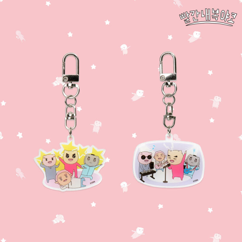 Red Underwear Yako Transparent Acrylic Key Holder star