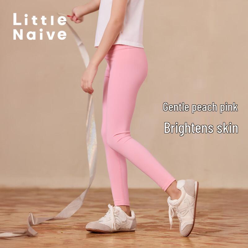 Little Naive Girls  Sports & Yoga Leggings 140
