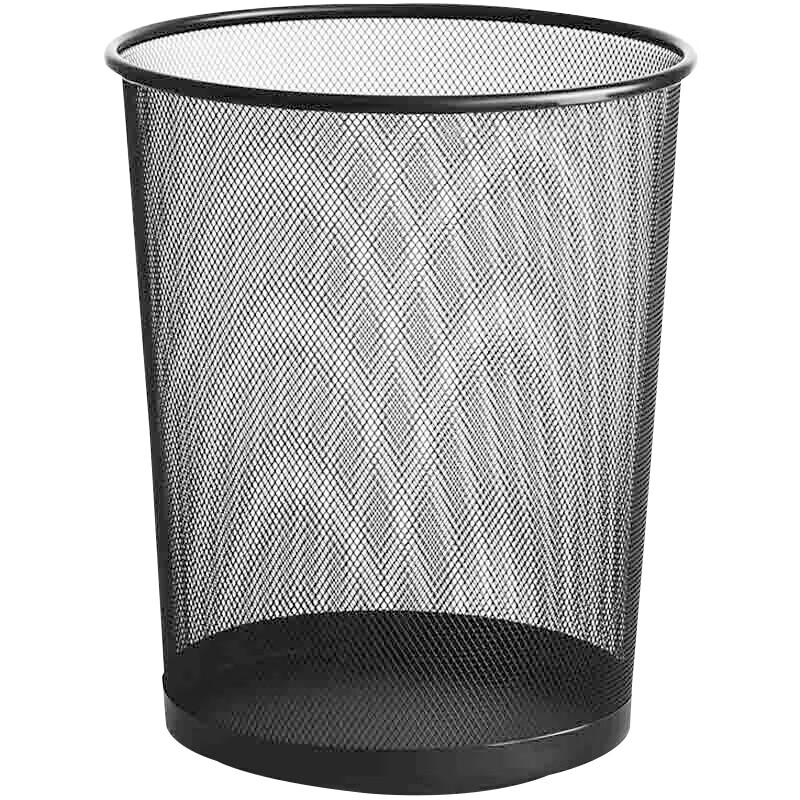 Kelibang Small Metal Mesh Waste Bin