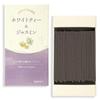 Kameyama Incense Sticks (White Tea & Jasmine), Approx. 50g (Approx. 200 Sticks), Low Smoke.