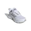 Adidas Climacool Comfortable Shock Absorbing Durable Low Top Kids Casual Shoes Kids Casual Shoes White Gray IE8838