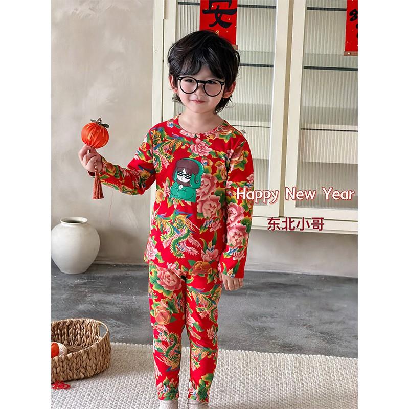 Kids Long Sleeve Pajamas Set Cotton Blend Loungewear New Themed Sleepwear Boys Girls 90-180cm