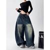 Dames Blauwe Gewassen Retro Wijde Pijpen Jeans - Winter Hip-Hop Stijl Slank Makende Jazz Dans Broek