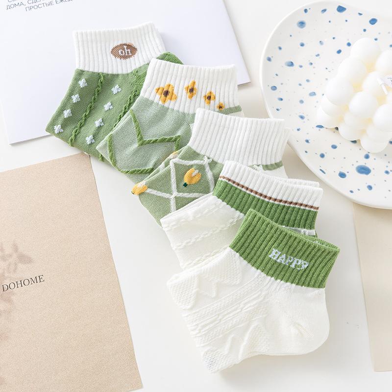 Socks Women'S Summer, Cotton Breathable Stripes, Boat Socks Women'S Double-Needle Invisible Socks