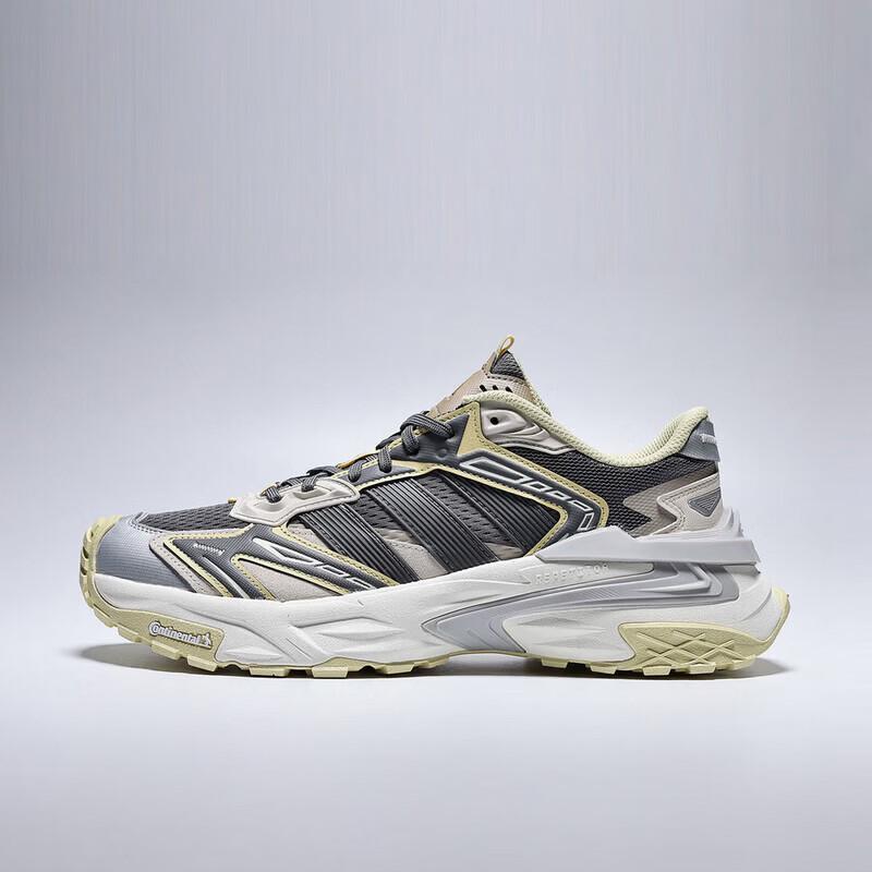 Adidas XLG STORM EDGE Unisex Running Shoes 44
