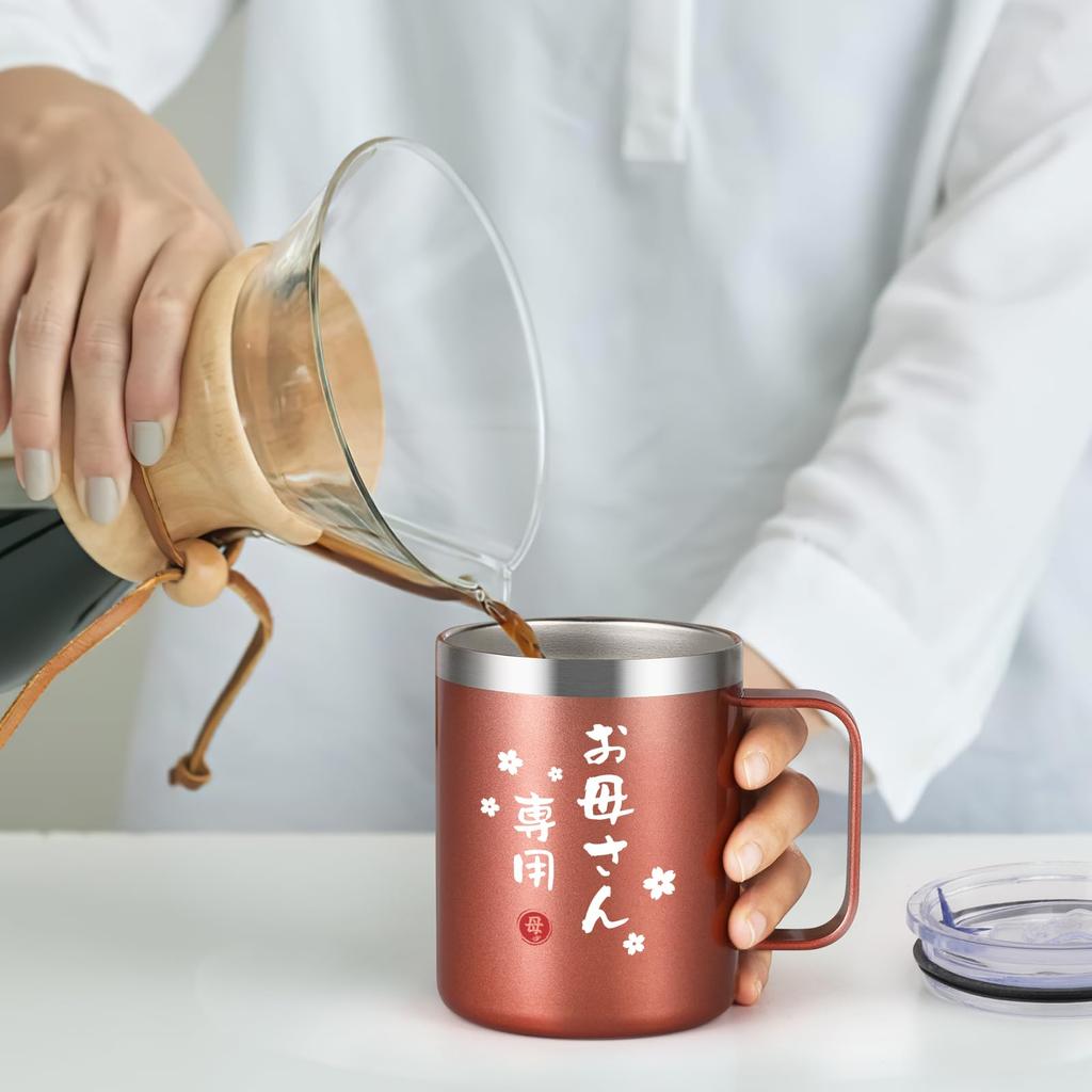 Livole Day Birthday Anniversary Gift for Stainless Steel with Vacuum Coffee Coffee with Rose Mother's Gift, Gift, Mom, Mug, Insulated, Lid, Insulated,