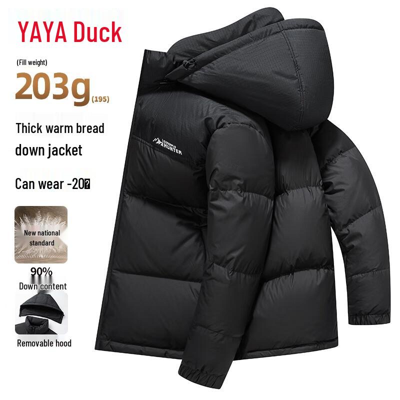 YAYA Unisex 2025 Winter Hooded Puffer Down Jacket