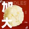 White Elephant Beef Ban Mian Non-Fried Instant Noodles