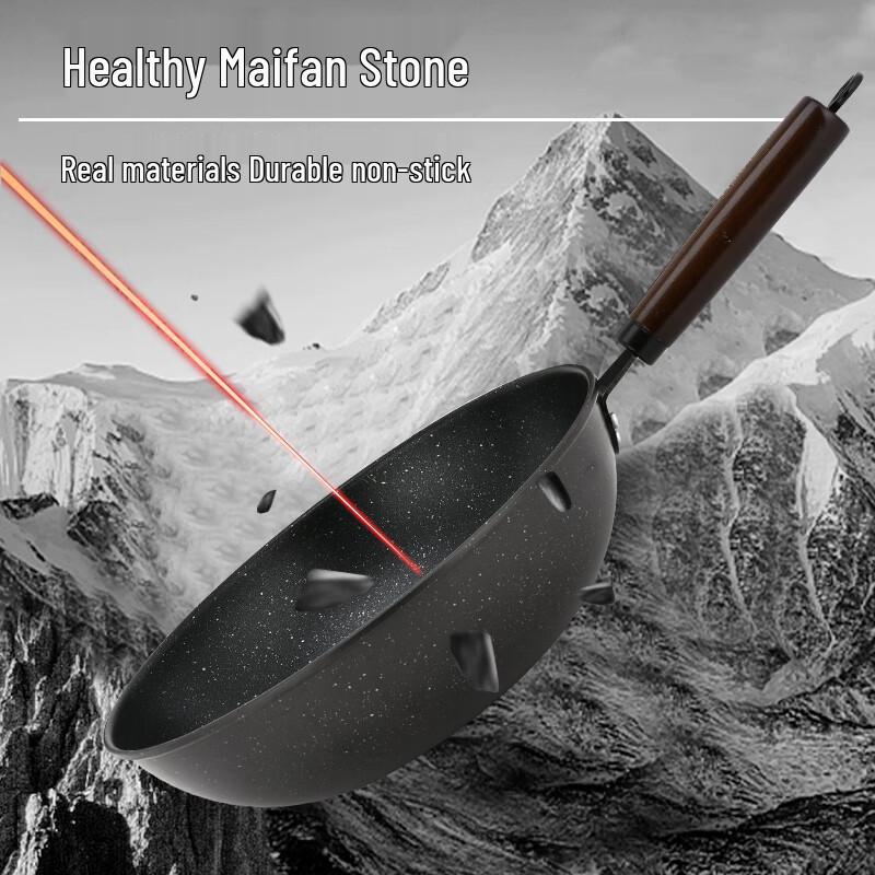 Royalstar Verbessertes Maifan-Stein Kochgeschirr 3-teiliges Set