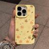Осінній кленовий лист Чохол для iPhone 11/12/13/15/16/17 Pro Max Мочі Оболонка Креативний дизайн