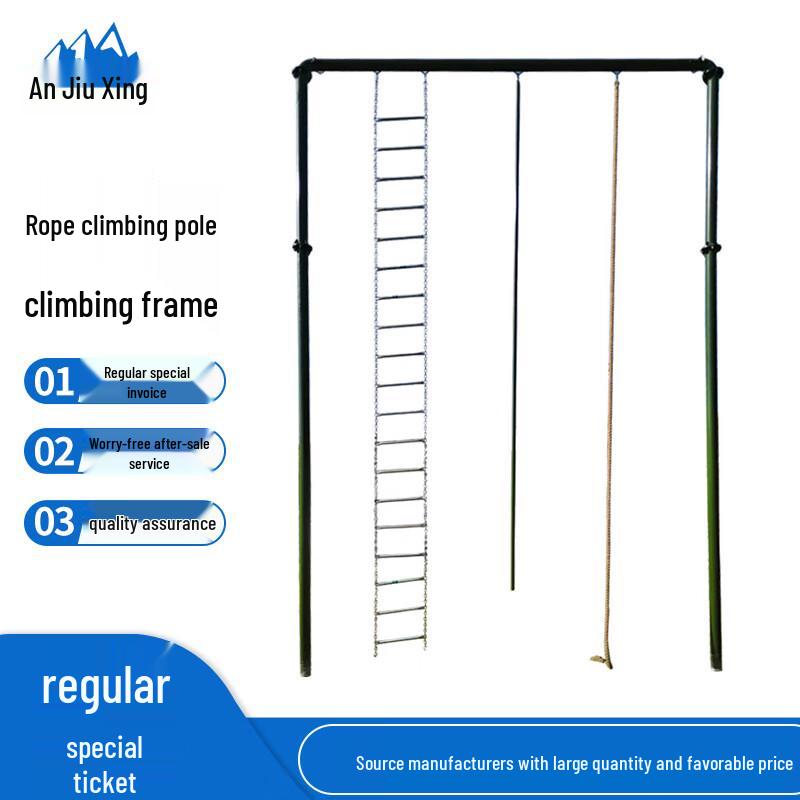 Anjiuxing Climbing Rope & Pole Training Frame
