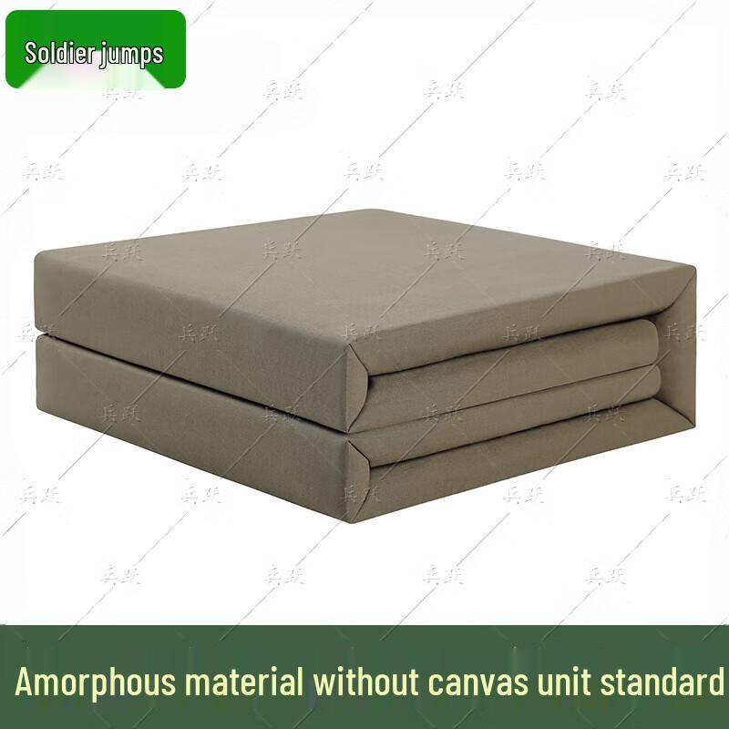 Bingyue Military Green Shaped Barracks Quilt