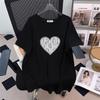 Women's Plus Size Loose Fit Mid-Length Round Neck Short Sleeve T-Shirt (Available in Sizes 200-350 Jin) - Style 1054