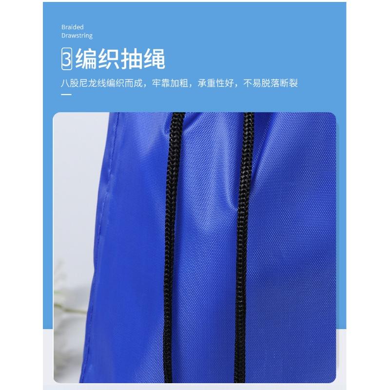 Blank Polyester Drawstring Backpack Marathon Sports Storage Bag Customizable