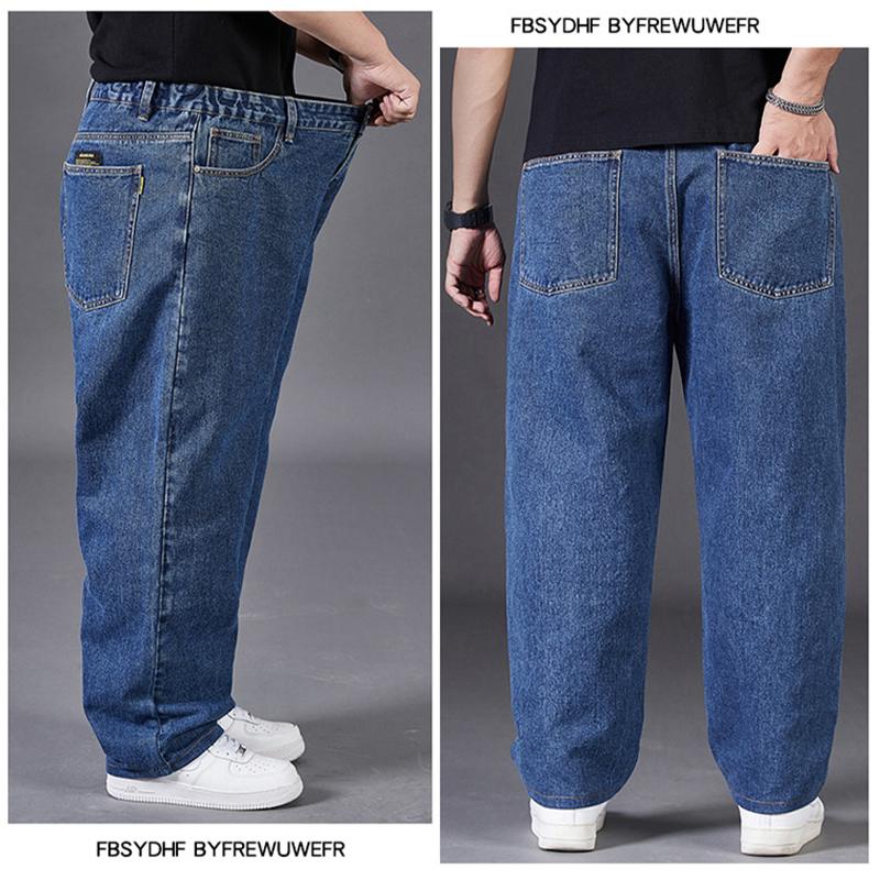 Jeansy Plus Size Męskie Jesienne Luźne Proste Nogawki Casualowe Spodnie Jeansowe Elastyczna Talia Szerokie Nogawki Projekt Dla Mężczyzn 2025 Wiosna Jesień