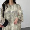 Women's 2024 New Summer Tie-Dye Loose Fit T-Shirt Dress: Korean Style, Short-Sleeved, Casual Mid-Length with Fashionable Print