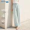 JEANSWEST Women's Ice Silk High-Waist Loose Straight-Leg Trousers