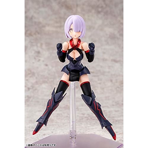 Kotobukiya Megami Device BULLET KNIGHTS Executioner, 1/1 scale plastic model kit (KP560), approximately 150mm tall