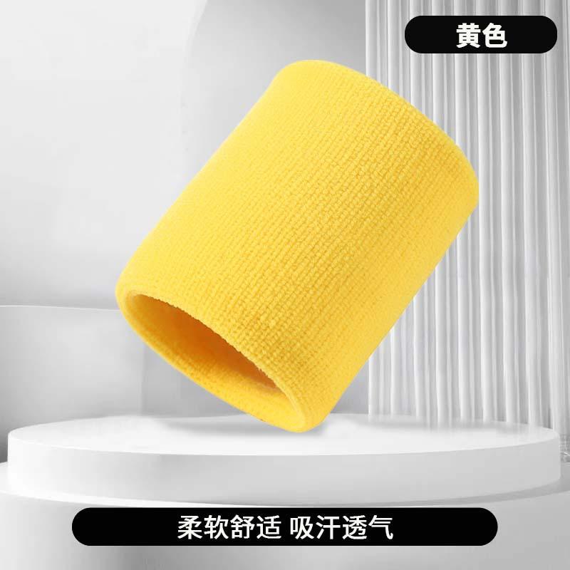 Colorful Sports Wrist Bracelet Cotton Sweat Absorbent Towel Wrist Bracelet Fitness Running Basketball Badminton Bracelet