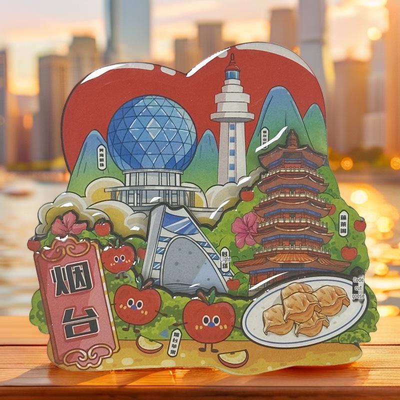 Yantai Scenic Wooden Refrigerator Magnet - Shandong Tourism Souvenir