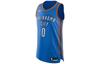 Basketball Jersey Men's Blue AV2680-404