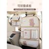 Car Foldable Organizer Cute Car Trash Bin Hanging Storage Bag