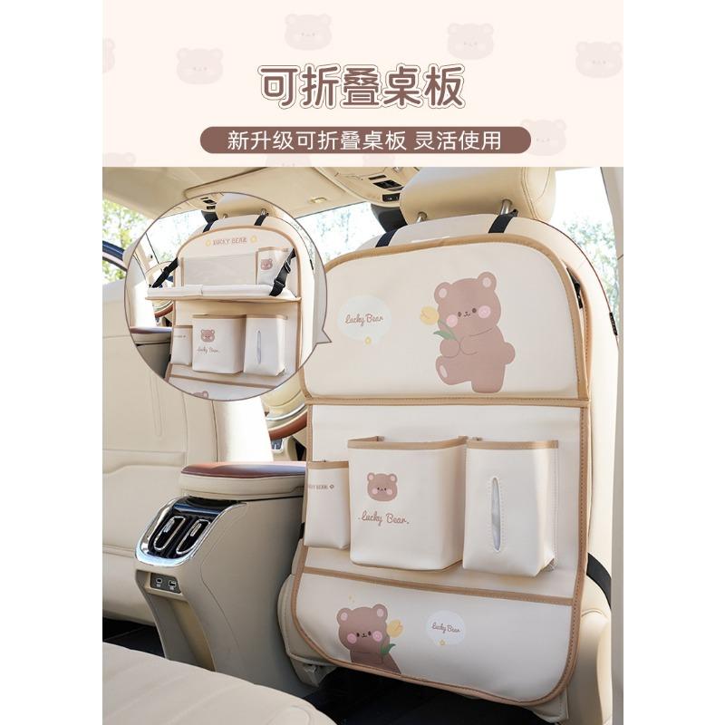 Car Foldable Organizer Cute Car Trash Bin Hanging Storage Bag