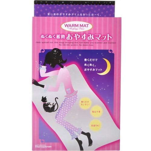 Cojit Warm Heat Storage Sleep Mat