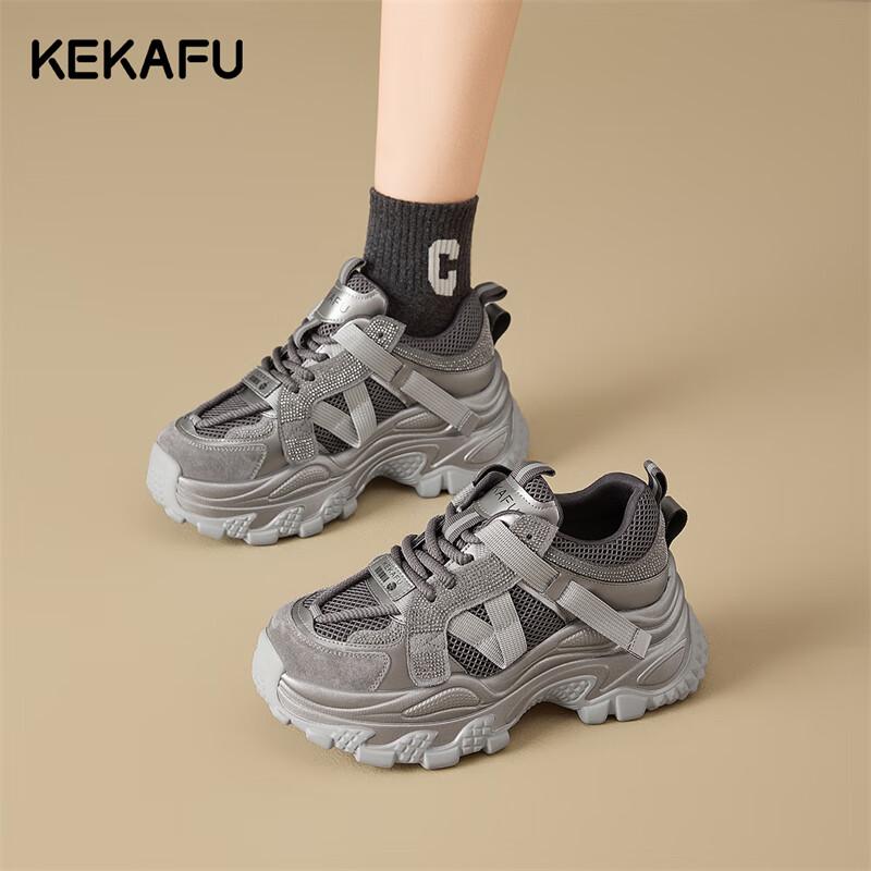 Kokaf Women s Chunky Platform Sneakers EU 35 серый