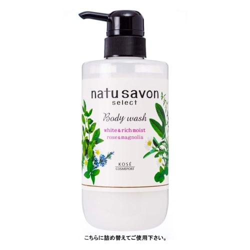 Softimo Natusabon Select White Body Wash Rich Moist Refill Large Capacity