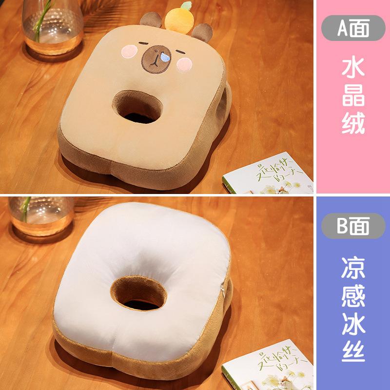 Dual-Purpose Ice Silk Nap Pillow, Office Perforated Sleeping Pillow, Capybara Pillow, Male And Female Students Lunch Break Pillow Can Be Intervened
