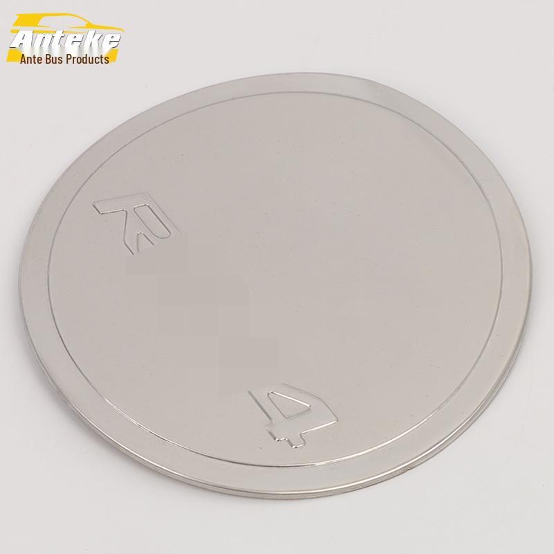 

Защитная пленка от царапин и наклейка от потертостей для крышки бензобака RAV4 (Модель 2014 года)