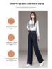 New Spring/Autumn 2026 Deep Blue High-Waisted Patchwork Wide-Leg Denim Pants for Women