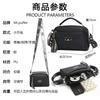 New Soft Leather Fringed Small Bag In Early Autumn, Women's Rhombus Portable Multi-layer Practical Single Shoulder Oblique Span Bag