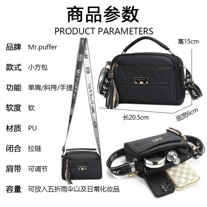 New Soft Leather Fringed Small Bag In Early Autumn, Women's Rhombus Portable Multi-layer Practical Single Shoulder Oblique Span Bag