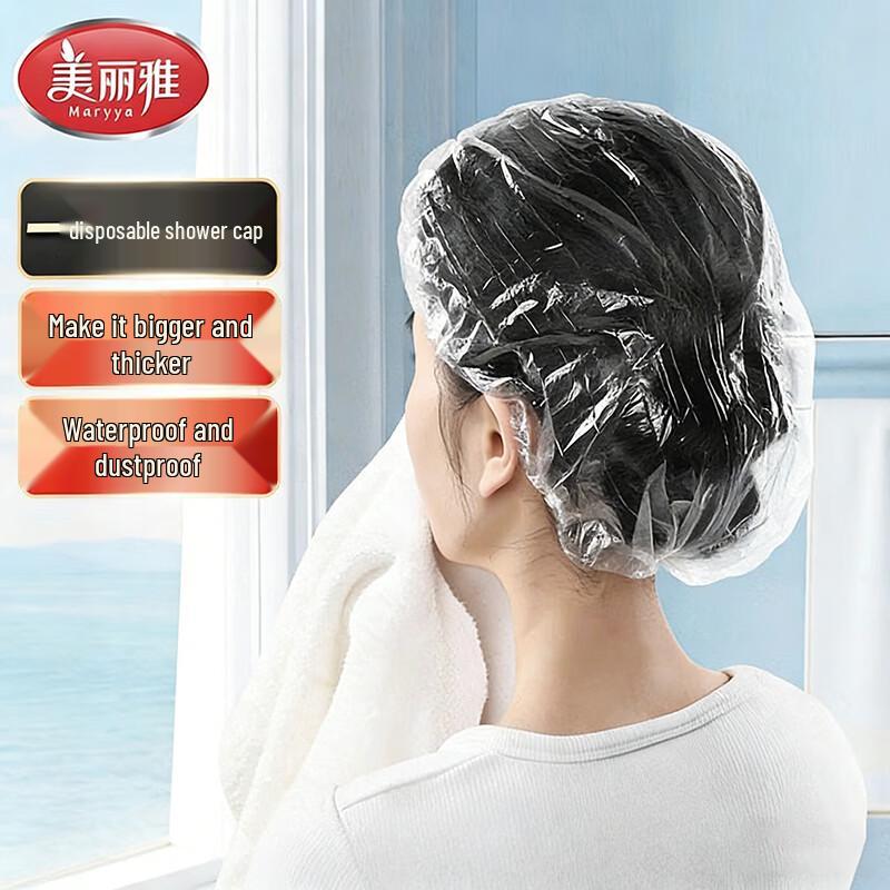 MARYYA Thickened Transparent Disposable Shower & Hair Dye Caps