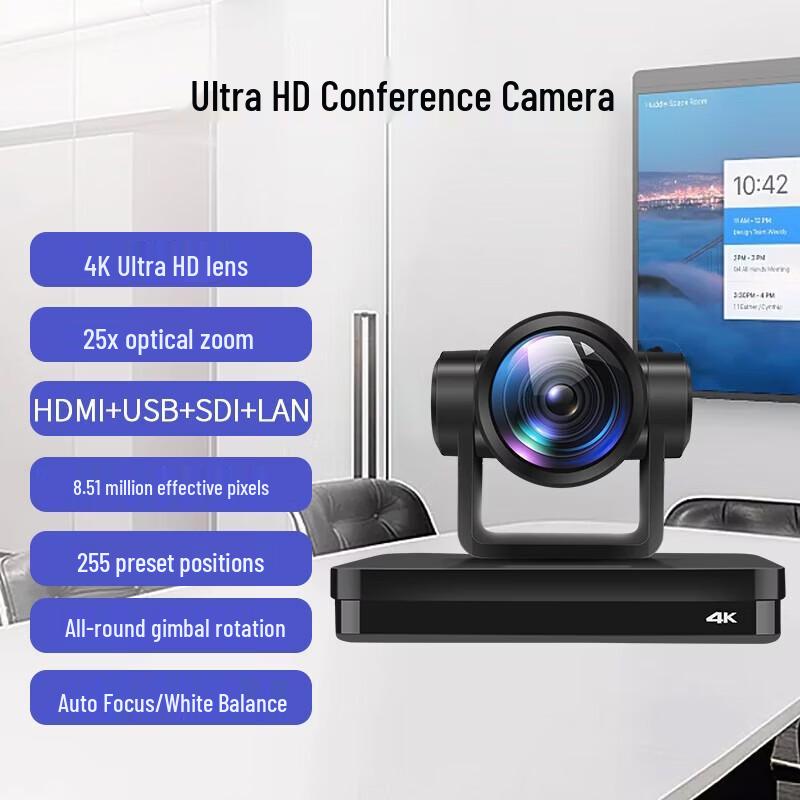 

SHENGHUASHITONG 4K PTZ Video Conference Camera with 25x Zoom (CN version)
