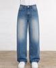 Jikeulib Secret Elastic Waist Vintage Washed Wide Straight Denim Pants 4 Colors (Type B)